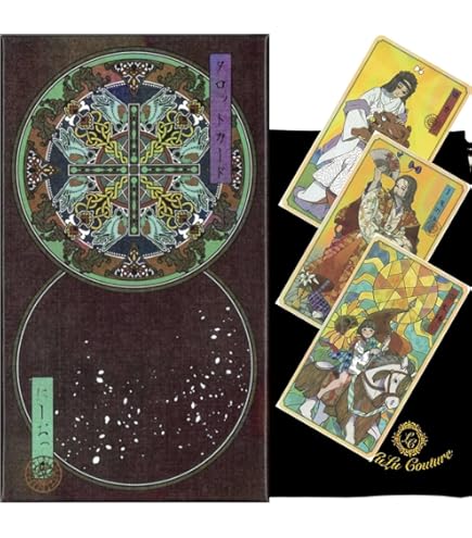 「筮竹50cm (木箱付き))」五行易　本筮法　易占　易経　断易　占い Amazon.co.jp: 「筮竹50cm (木箱付き))」五行易 本筮法 易占 易経 断易